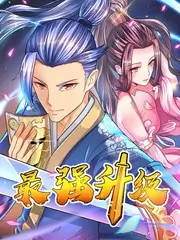 小户型卧室超短焦投影与落地幕方案